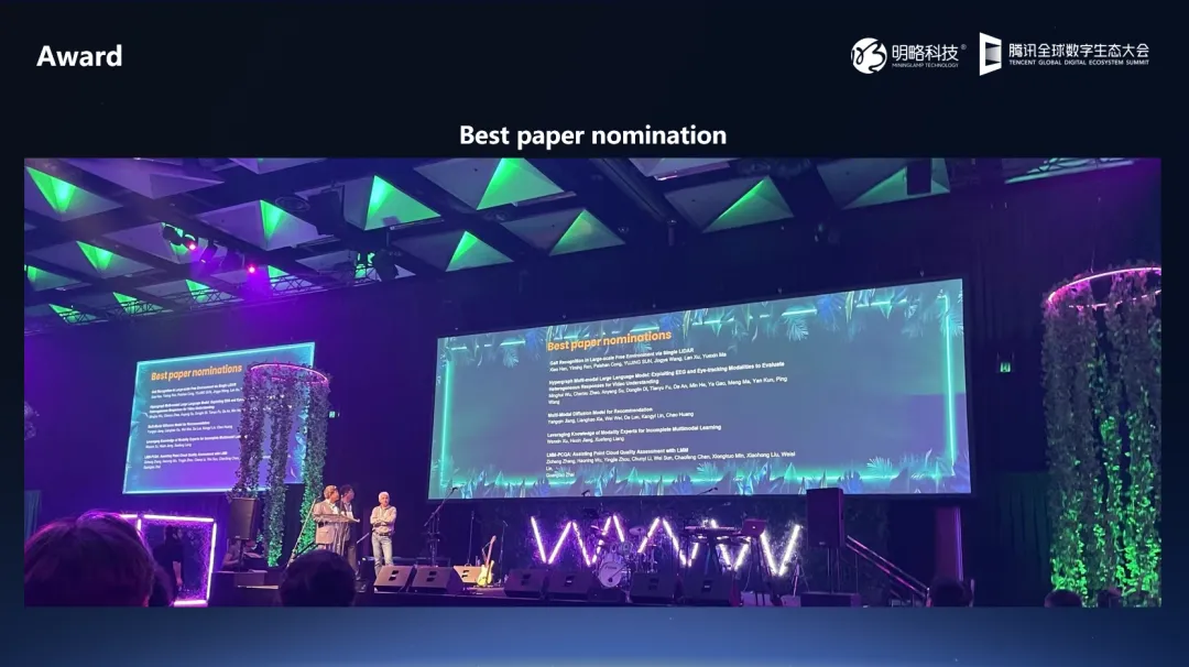 明略科技吴明辉：通用benchmark就像学科考试，每个领域要有自己的评估体系